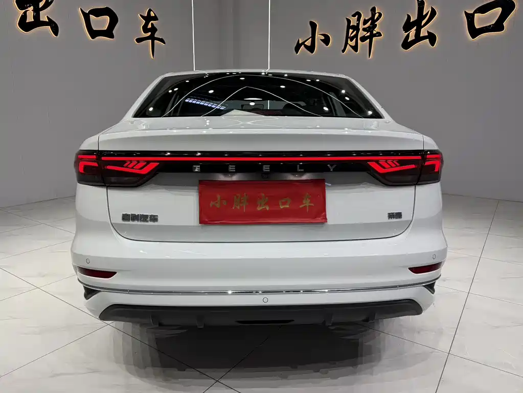 Geely Emgrand 2022 4 1.5L CVT Luxury
