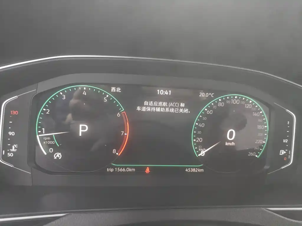 Volkswagen Magotan 2023 200 330TSI DSG Lead