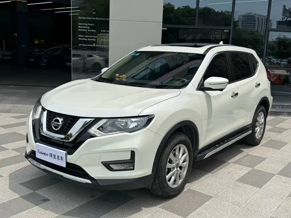 Nissan X-Trail 2020