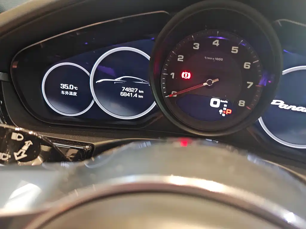 Porsche Panamera 2019 Panamera 2.9T