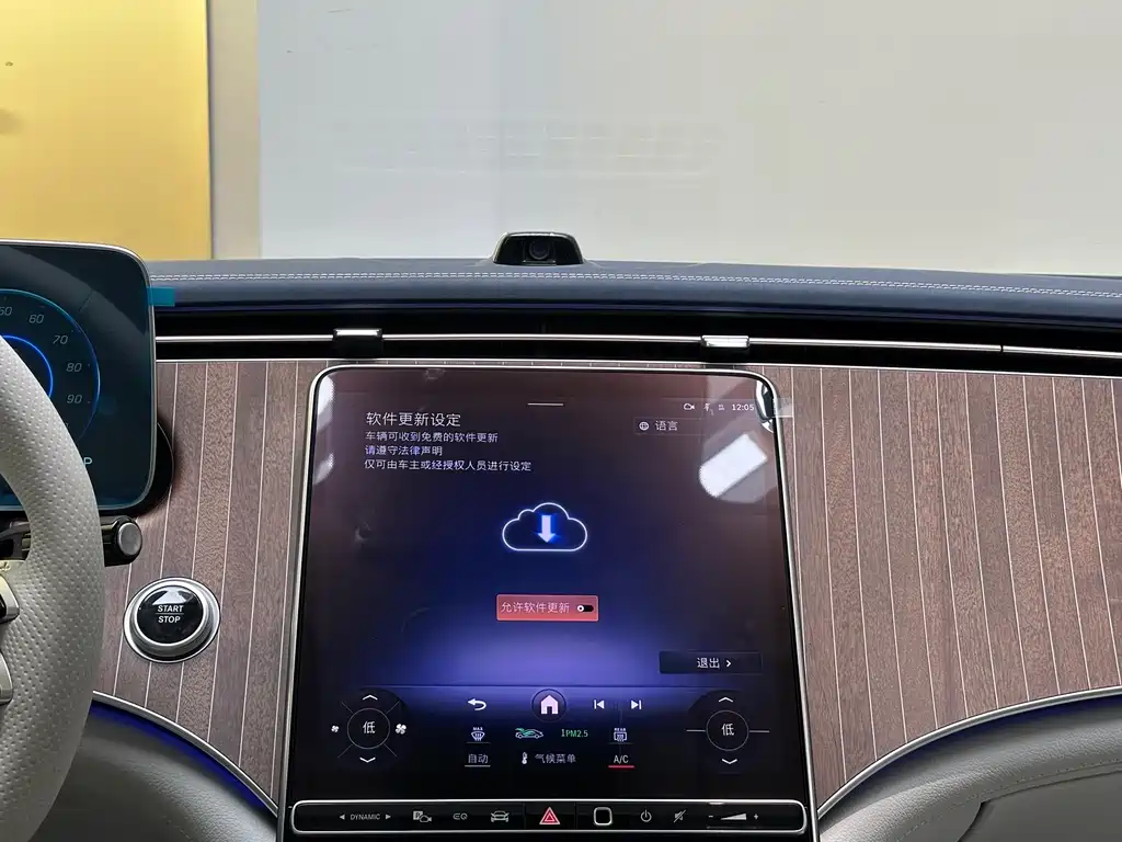 Mercedes-Benz EQE 2025 500 4MATIC