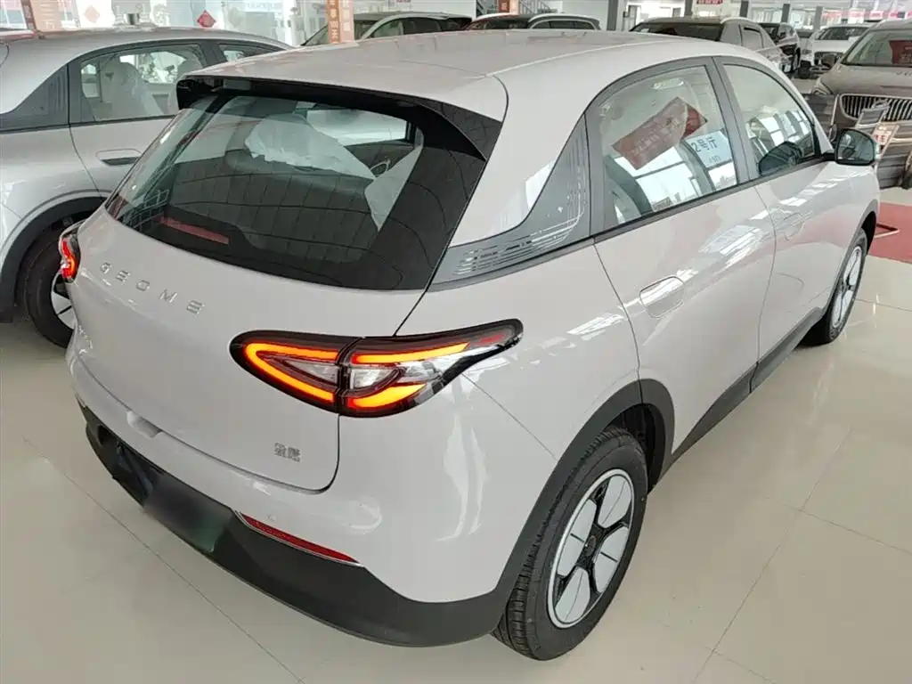 Geely Geome Xingyuan 2026 410km