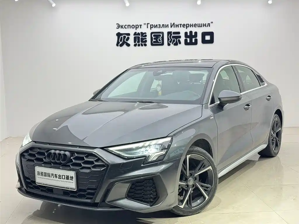 Audi A3 2022