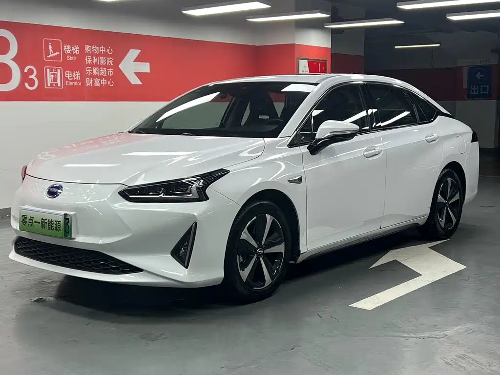 GAC Group iA5