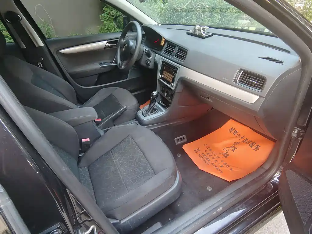 Volkswagen Lavida 2015 1.6L AT