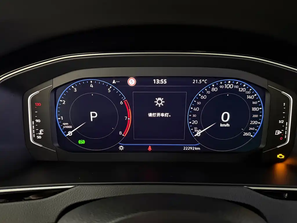 Volkswagen Magotan 2025 330TSI DSG Luxury