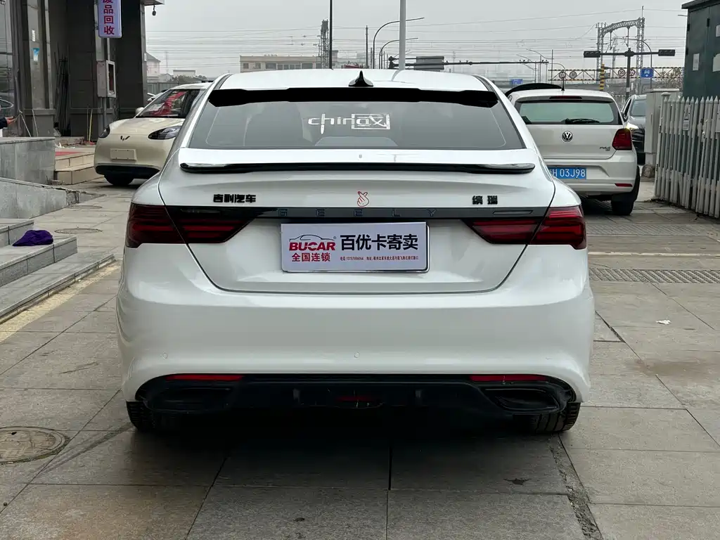 GEELY AUTOMOBILE BINRUI