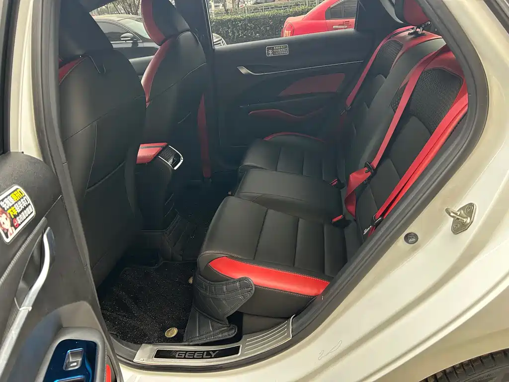 GEELY AUTOMOBILE BINRUI