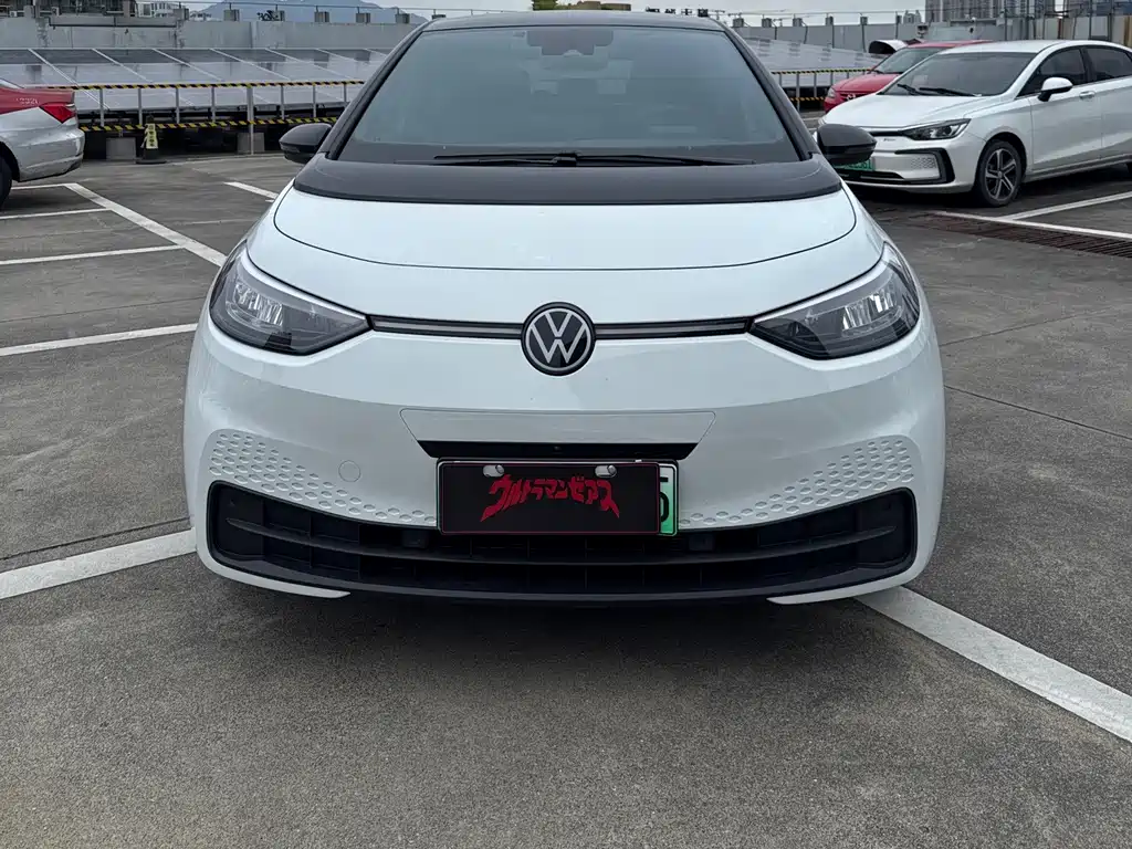 Volkswagen ID.3