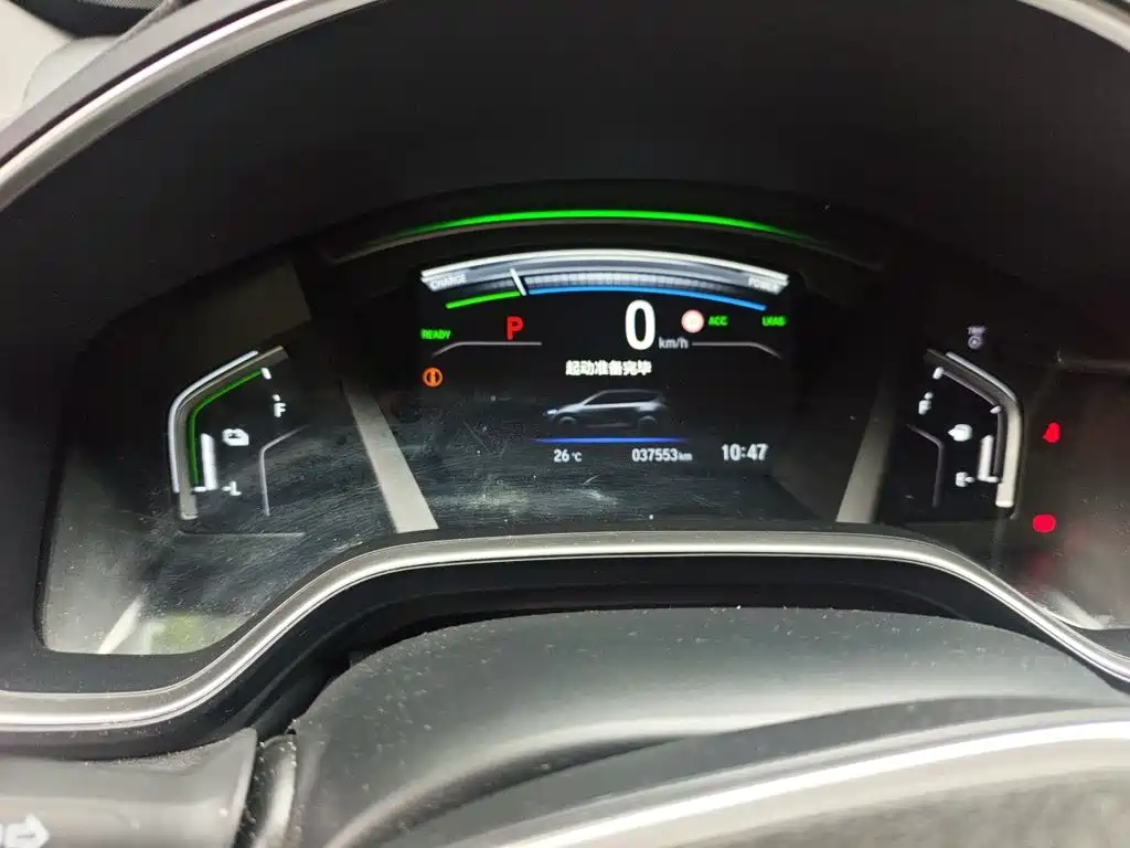 Honda CR-V — миниатюра 12