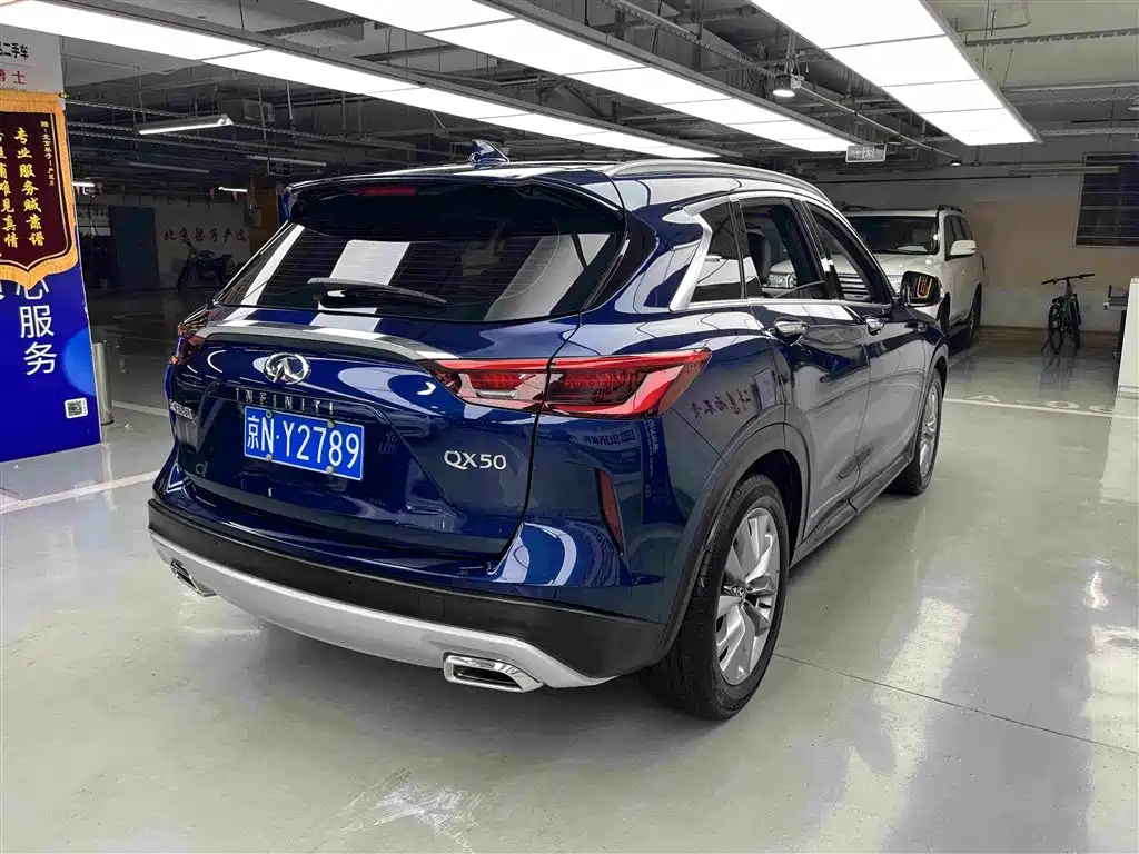 Infiniti QX50 — миниатюра 14