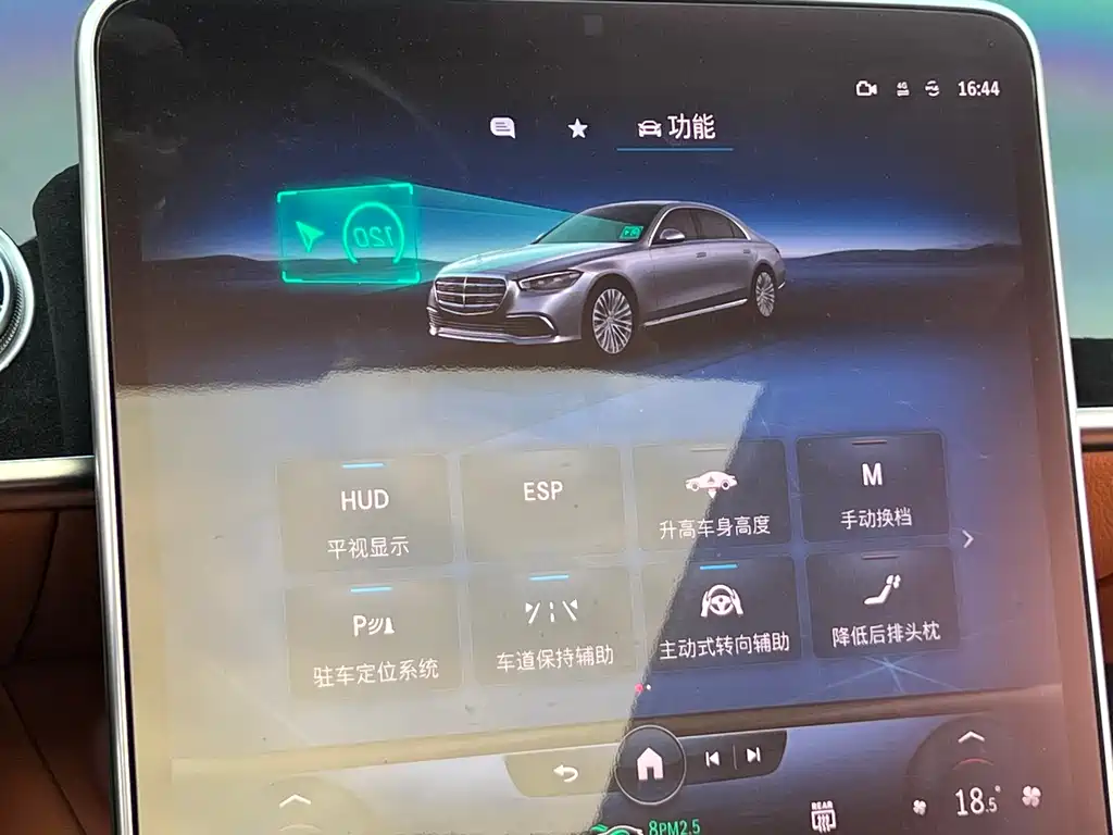 MERCEDES-BENZ S CLASS