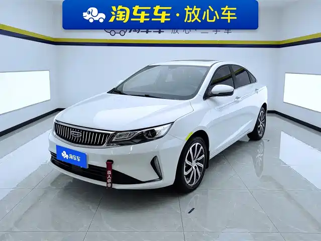 GEELY AUTOMOBILE EMGRAND GL