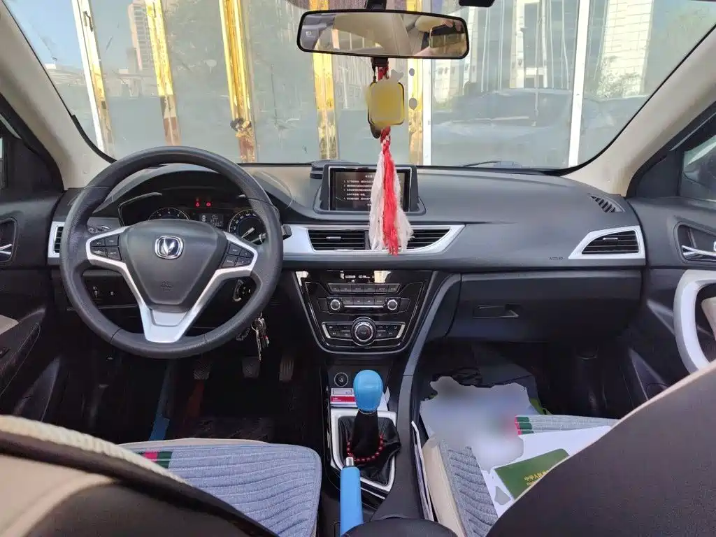 Changan V7 — миниатюра 10