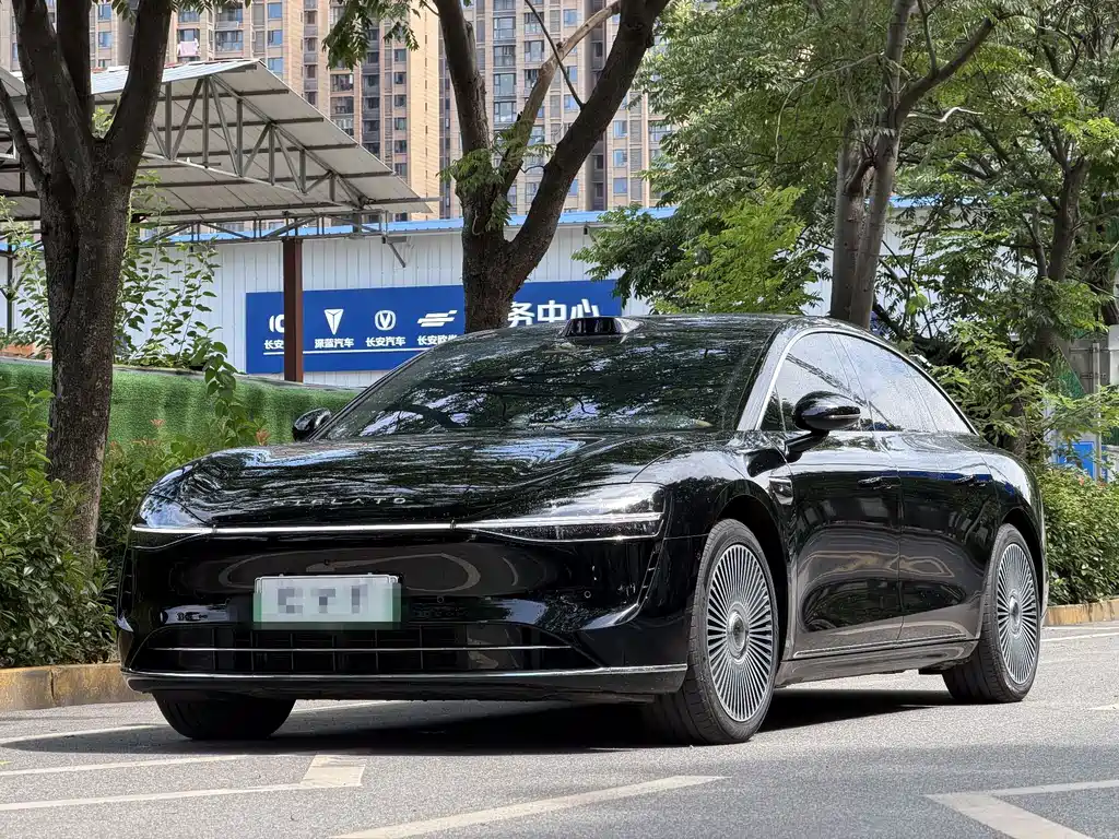 2025 GAC - zdjęcie 1 z 10