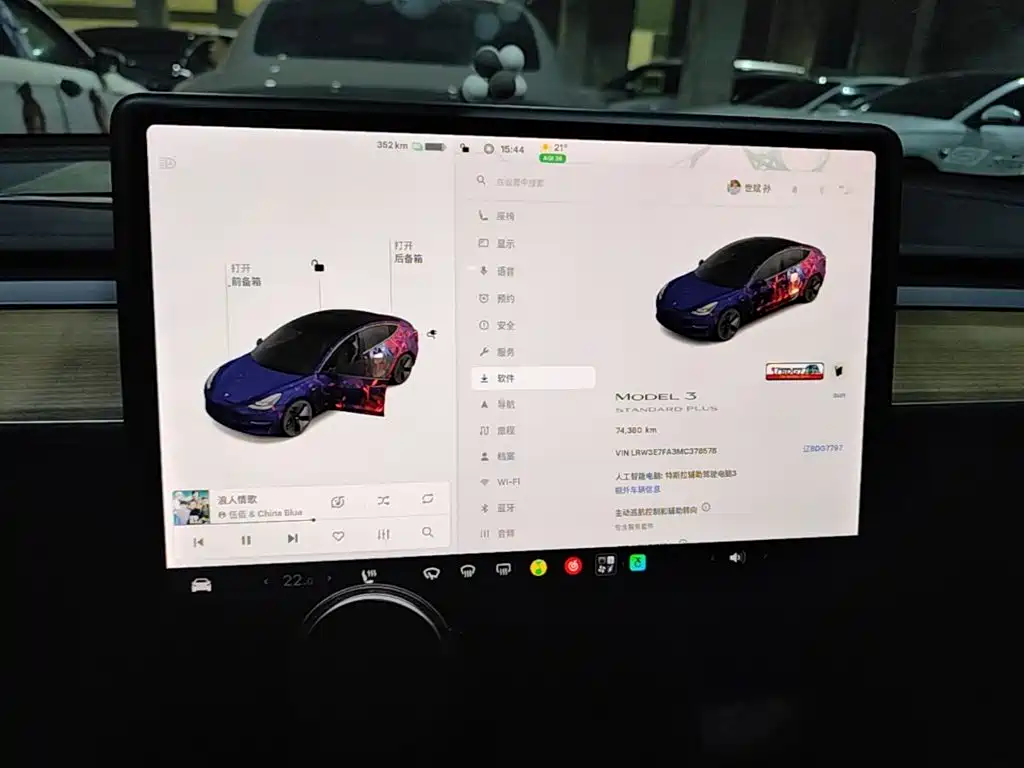 Tesla Model 3 — миниатюра 8