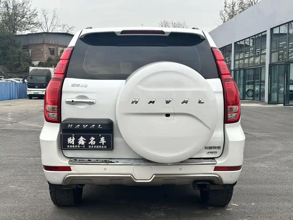 HAVAL H9