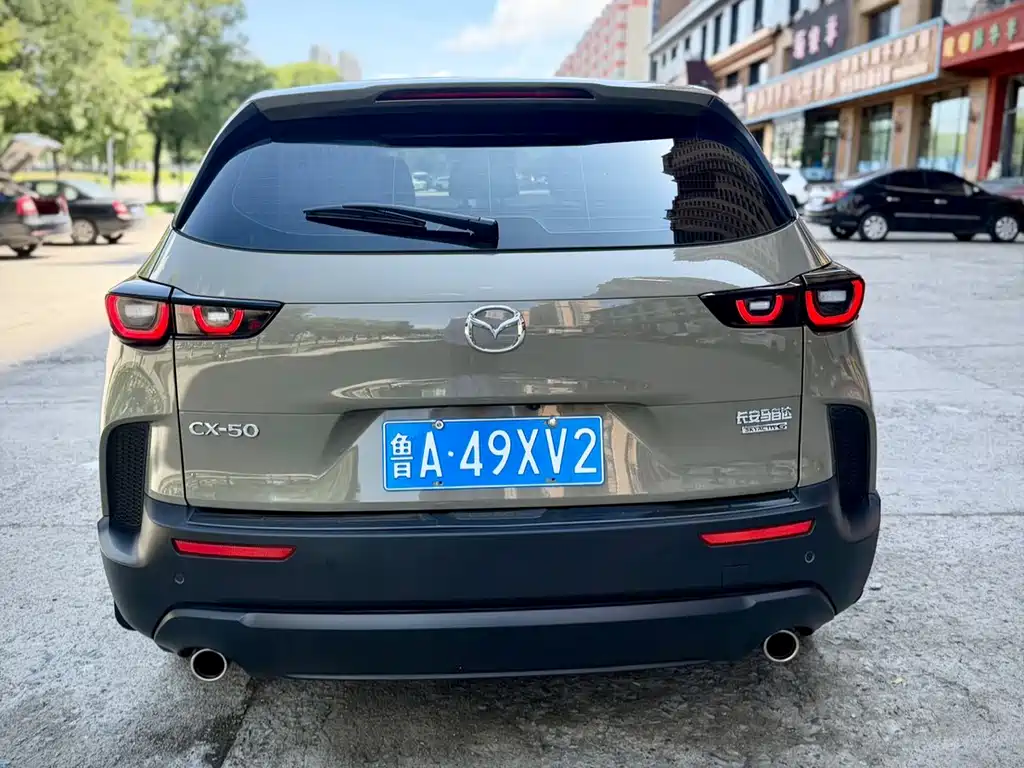 Mazda CX-50 2023 2.0L
