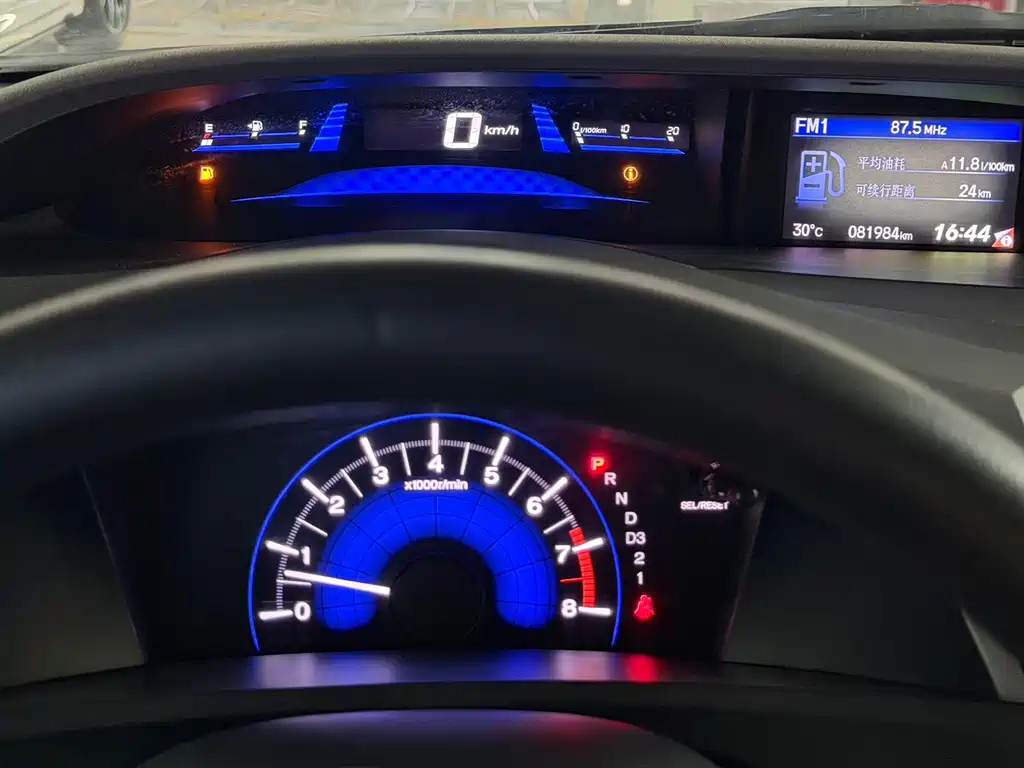 Honda Civic — миниатюра 6