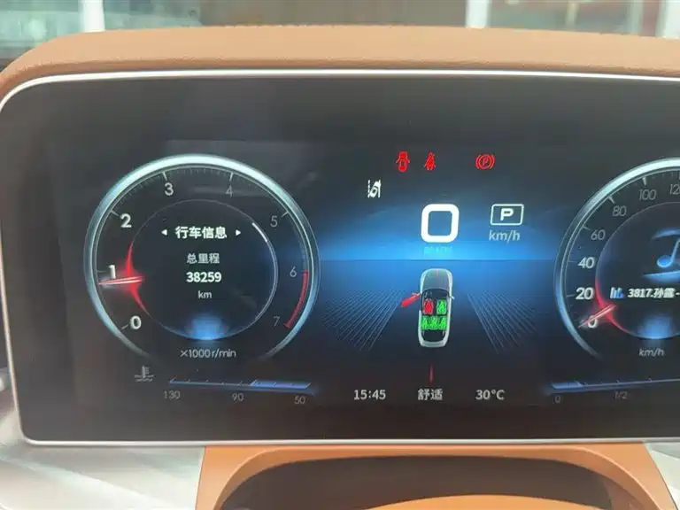 Hongqi H9 2022 2.0T