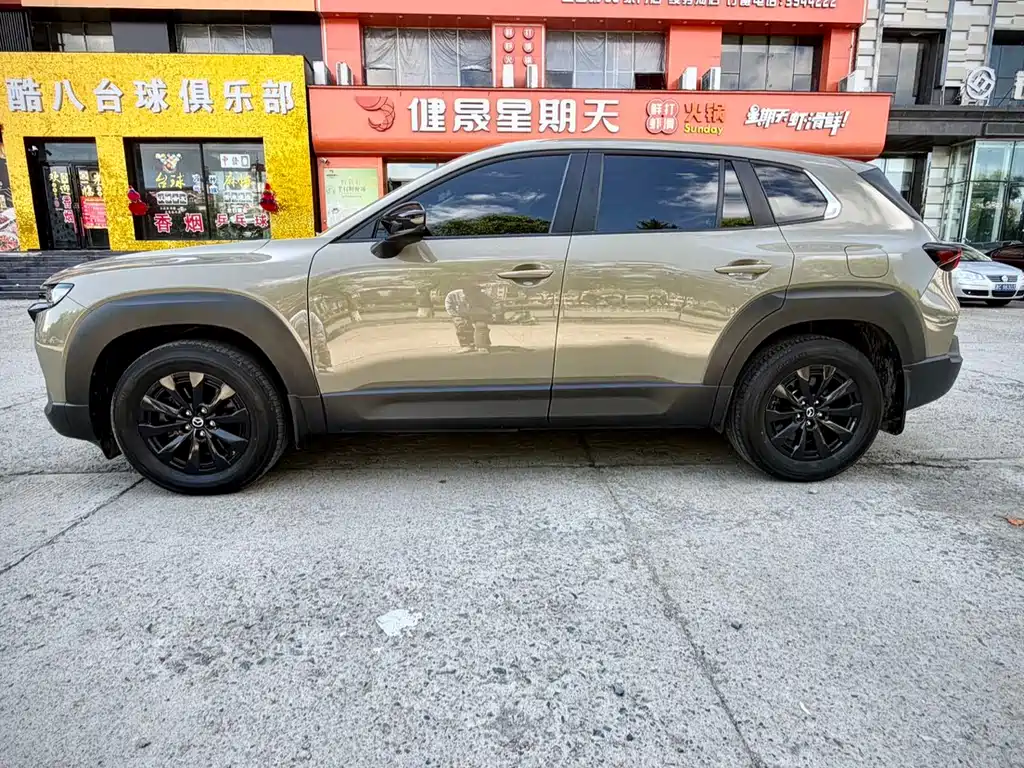 Mazda CX-50 2023 2.0L