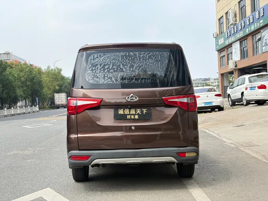 Kaicheng Ono S — миниатюра 8