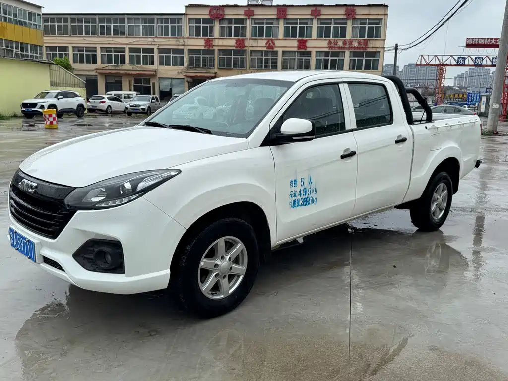Jmc Baodian 2021
