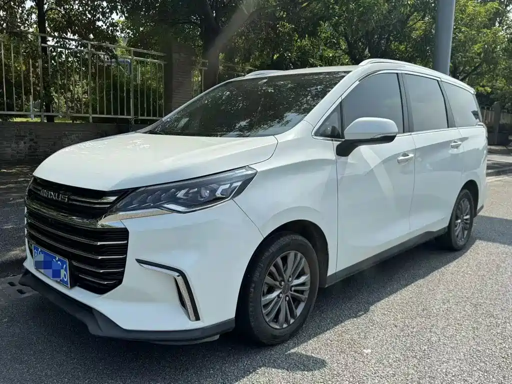 MAXUS G50