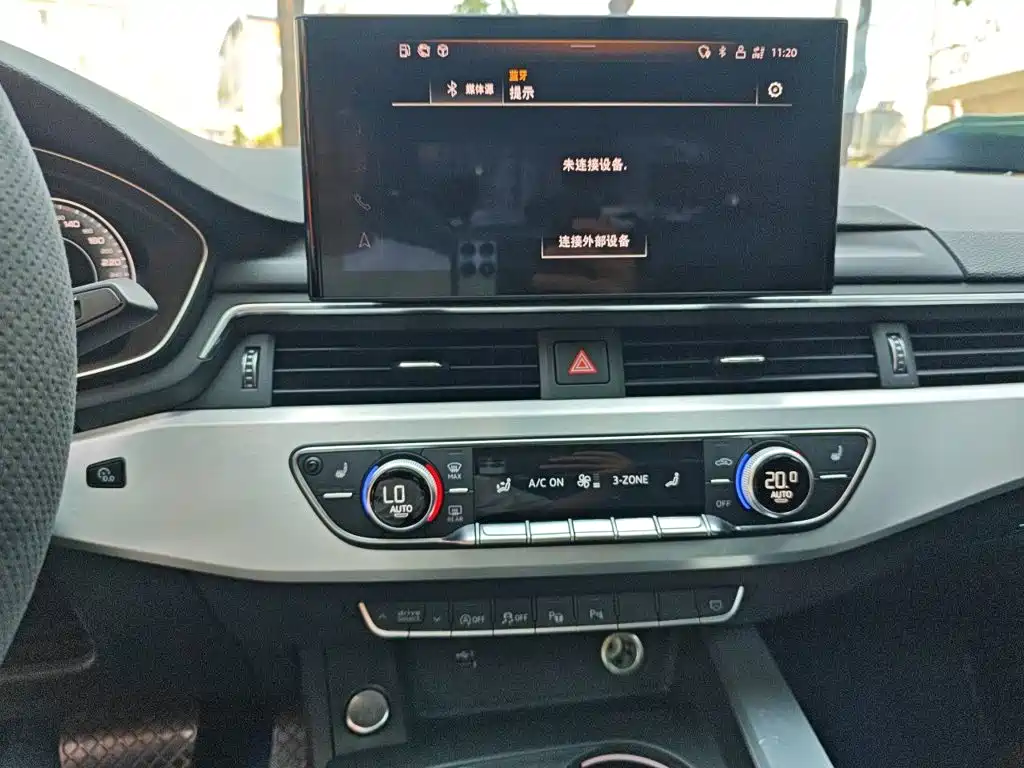 Audi A4L — миниатюра 16