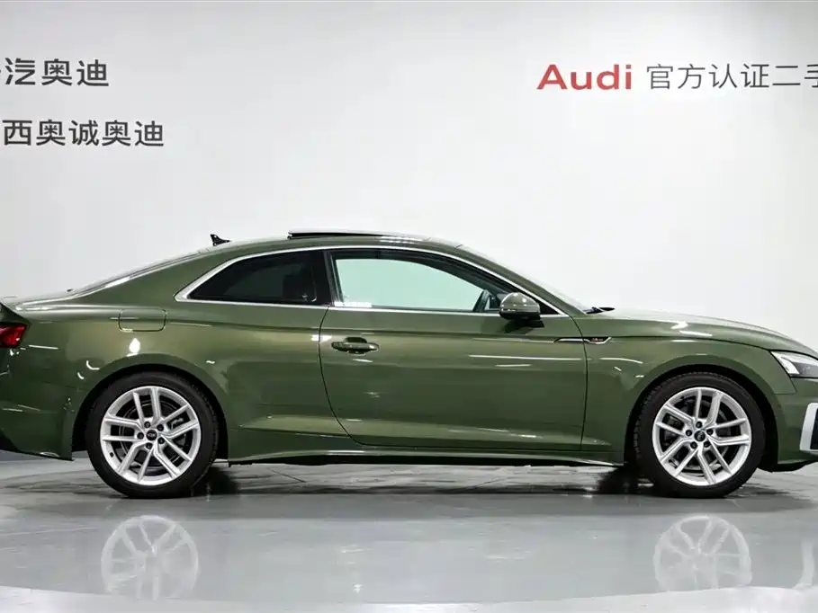Audi A5 2023 Coupe 40 TFSI Fashion