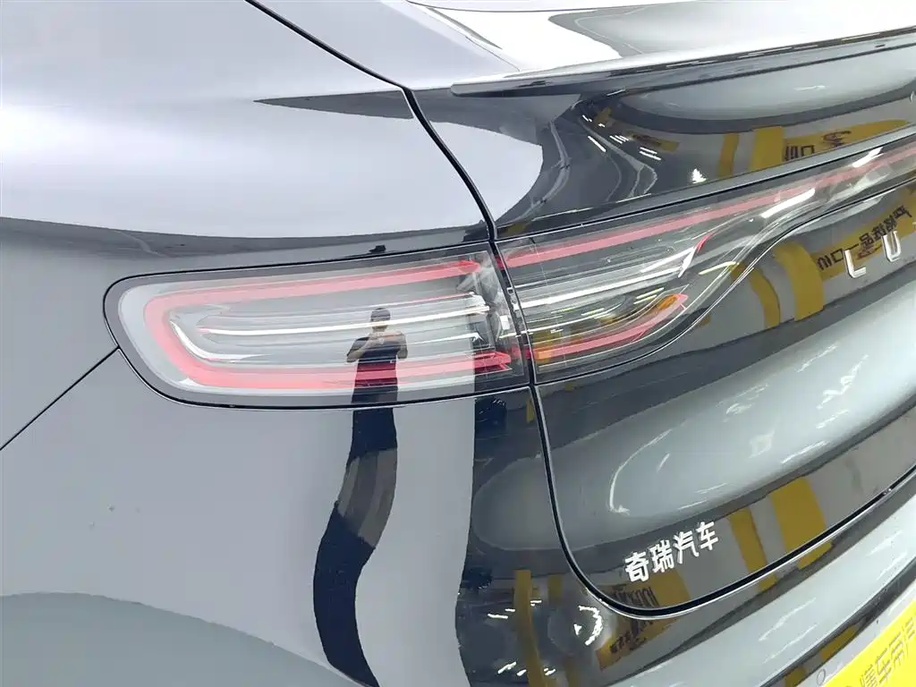 AITO WISDOM WORLD R7