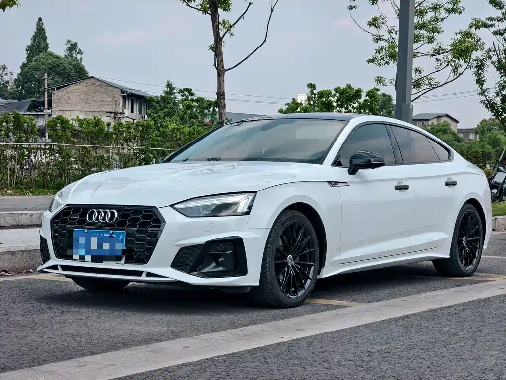 Audi A5 (Import) 2022