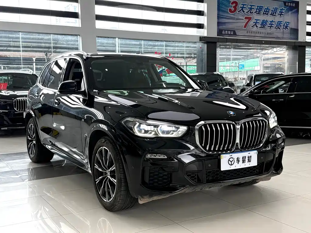 BMW X5 2020 xDrive40i M Sport