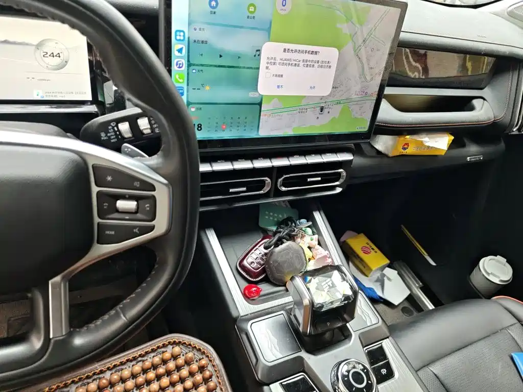 Jetour Freer — миниатюра 6