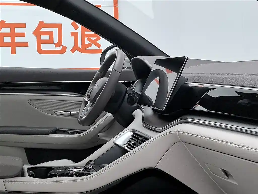 BYD Song Plus — фотографии объявления, Фото 22