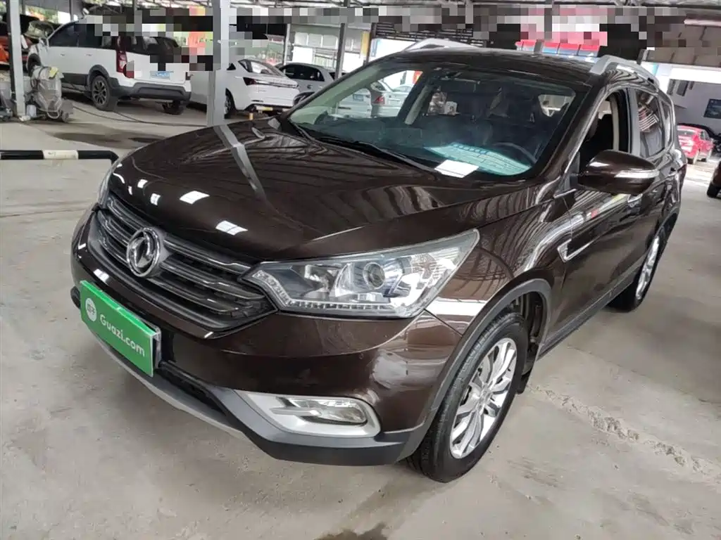 Aeolus AX7 2015