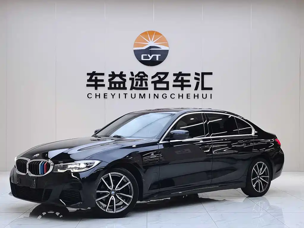 BMW 3 Series 2020