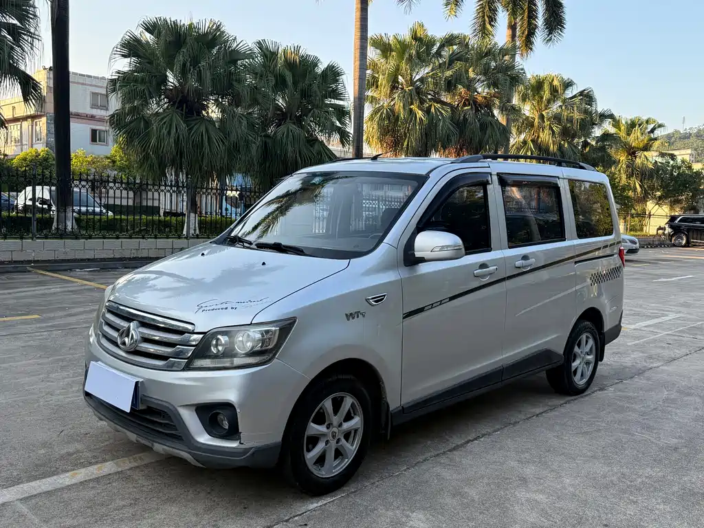 2017 Changan Kaicene - zdjęcie 1 z 9
