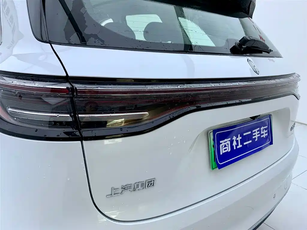 Shangjie H5 2025 Max