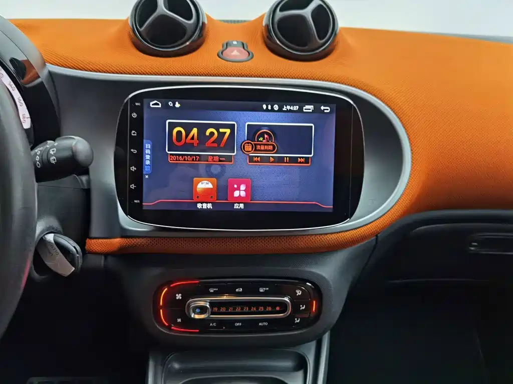 smart Smart Fortwo — миниатюра 12