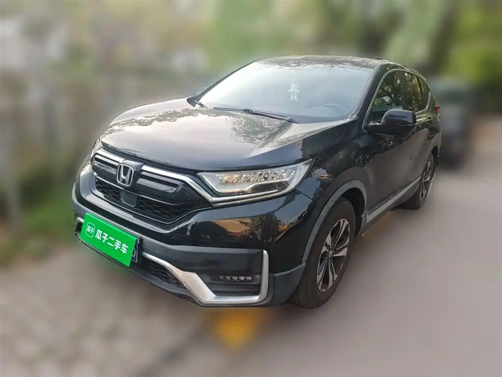 Honda CR-V 2020