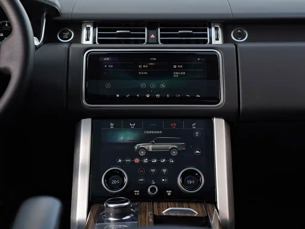 Land Rover Range Rover — миниатюра 6