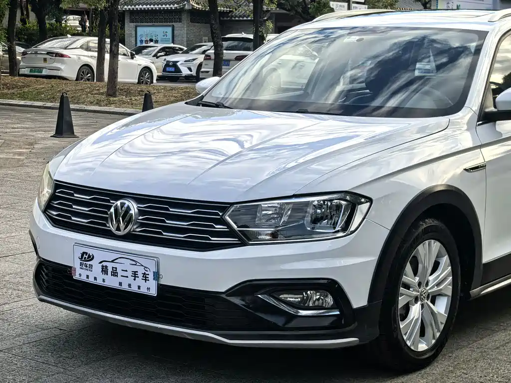 VOLKSWAGEN C TREK WEI COLLAR