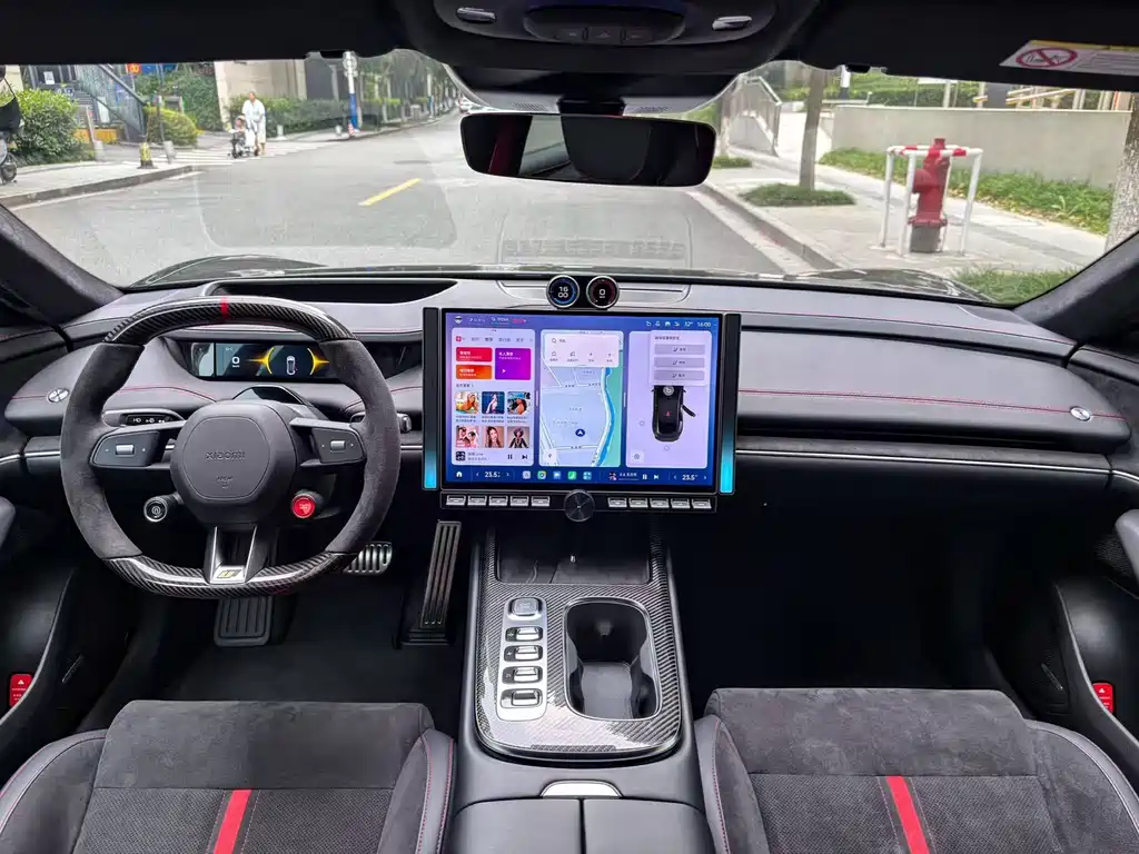 Xiaomi SU7 Ultra 2025 Ultra