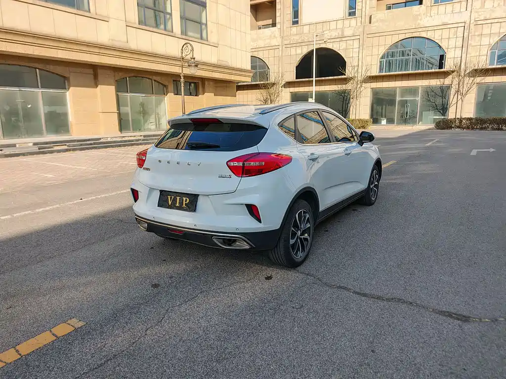 GEELY AUTOMOBILE EMGRAND GS