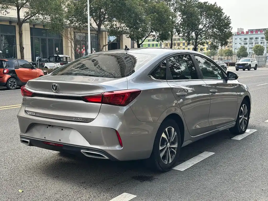CHANGAN YIDONG