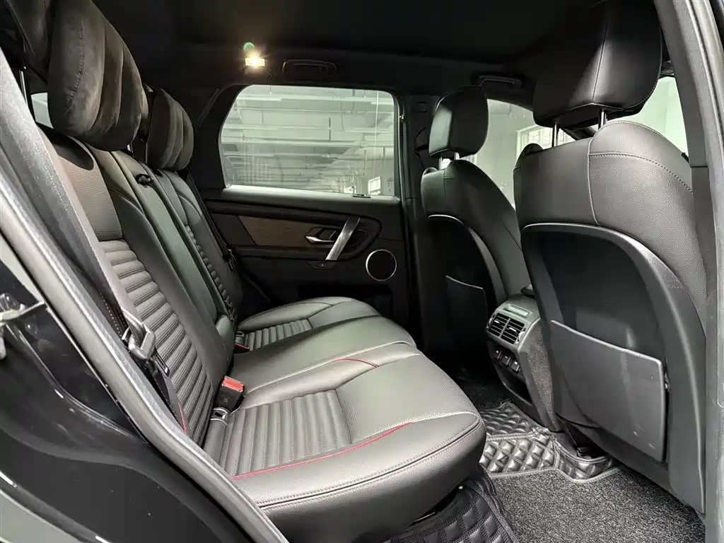 LAND ROVER DISCOVER SPORTS