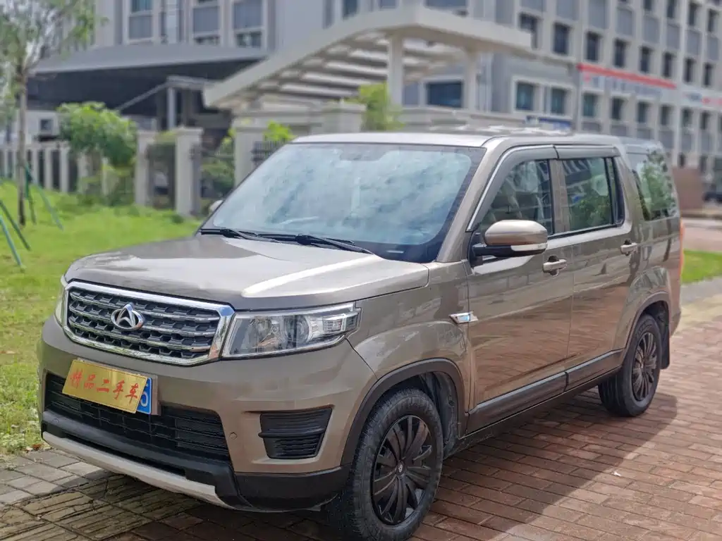 Oshan Oushang X70A