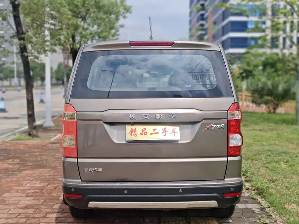 Oshan Oushang X70A — миниатюра 5