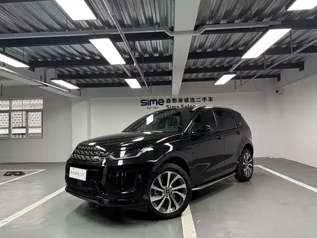 LAND ROVER DISCOVER SPORTS